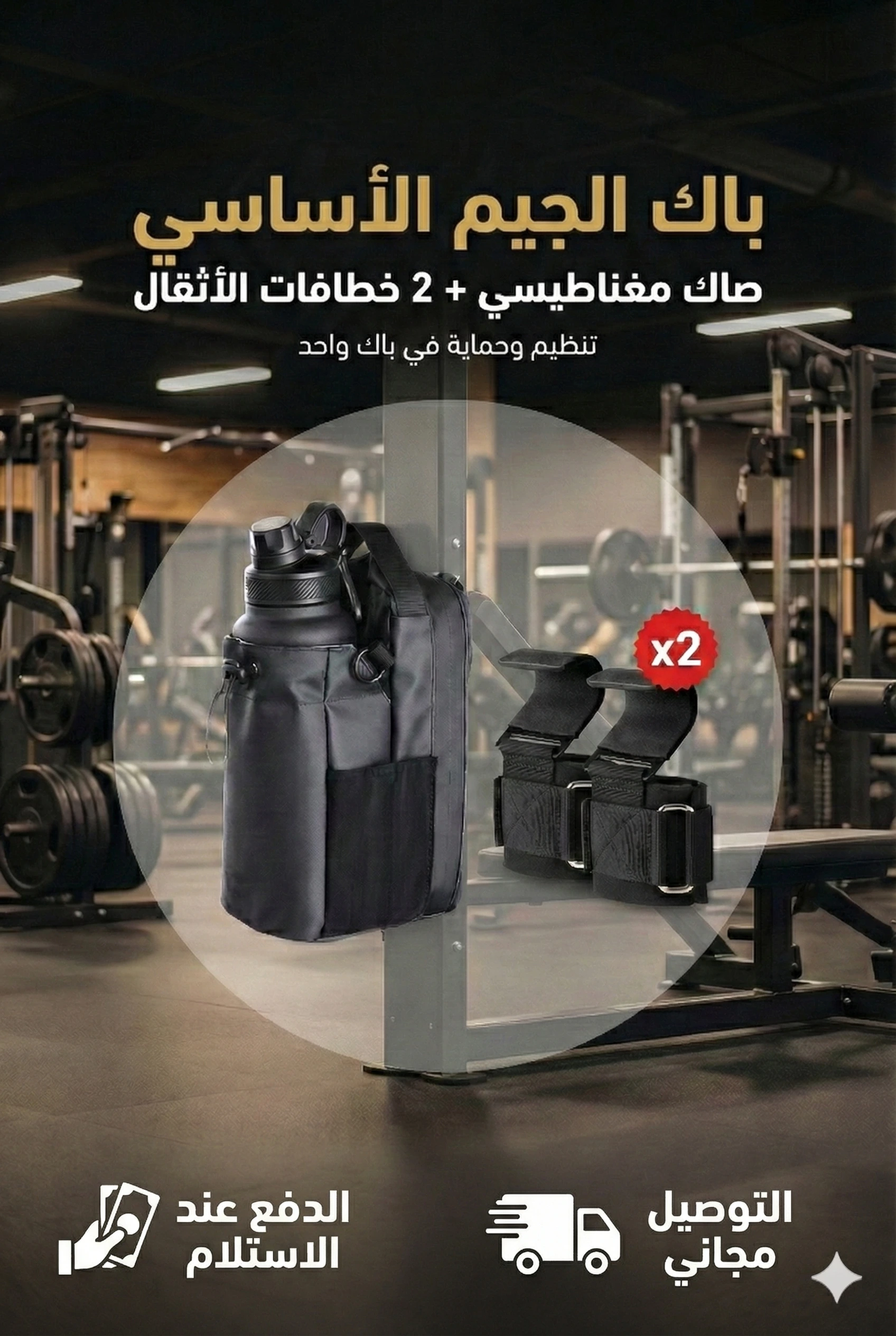 Gemini_Generated_Image_w5bvl1w5bvl1w5bv