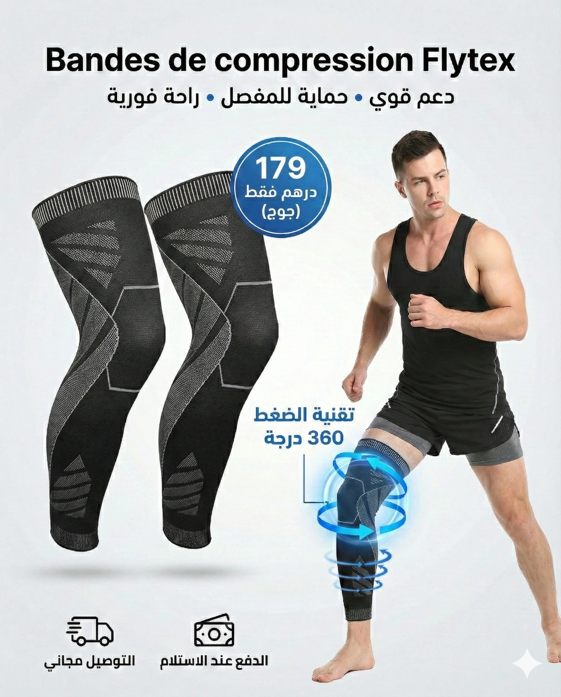 Gemini_Generated_Image_czbfagczbfagczbf