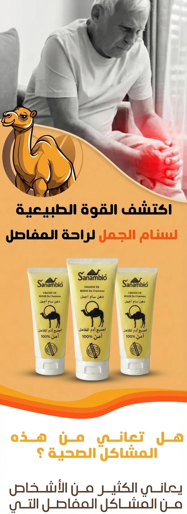 Gemini_Generated_Image_kbxenekbxenekbxe